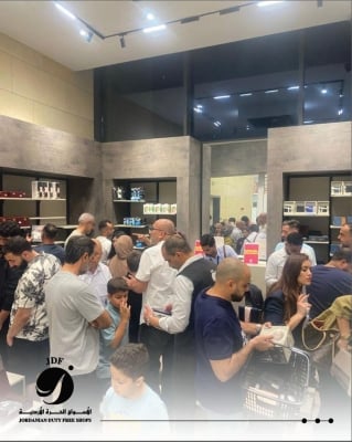 الأسواق الحرة الأردنية تطلق سوق Cash & Carry الجديد في النافورة مول العقبة