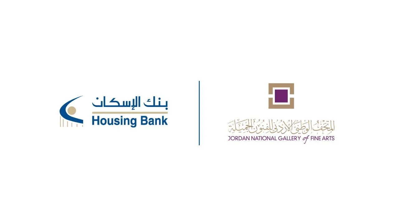 "   بنك الإسكان يدعم جولات "الفن أداة للدمج: تعزيز قدرات الأشخاص ذوي الإعاقة في الأردن"