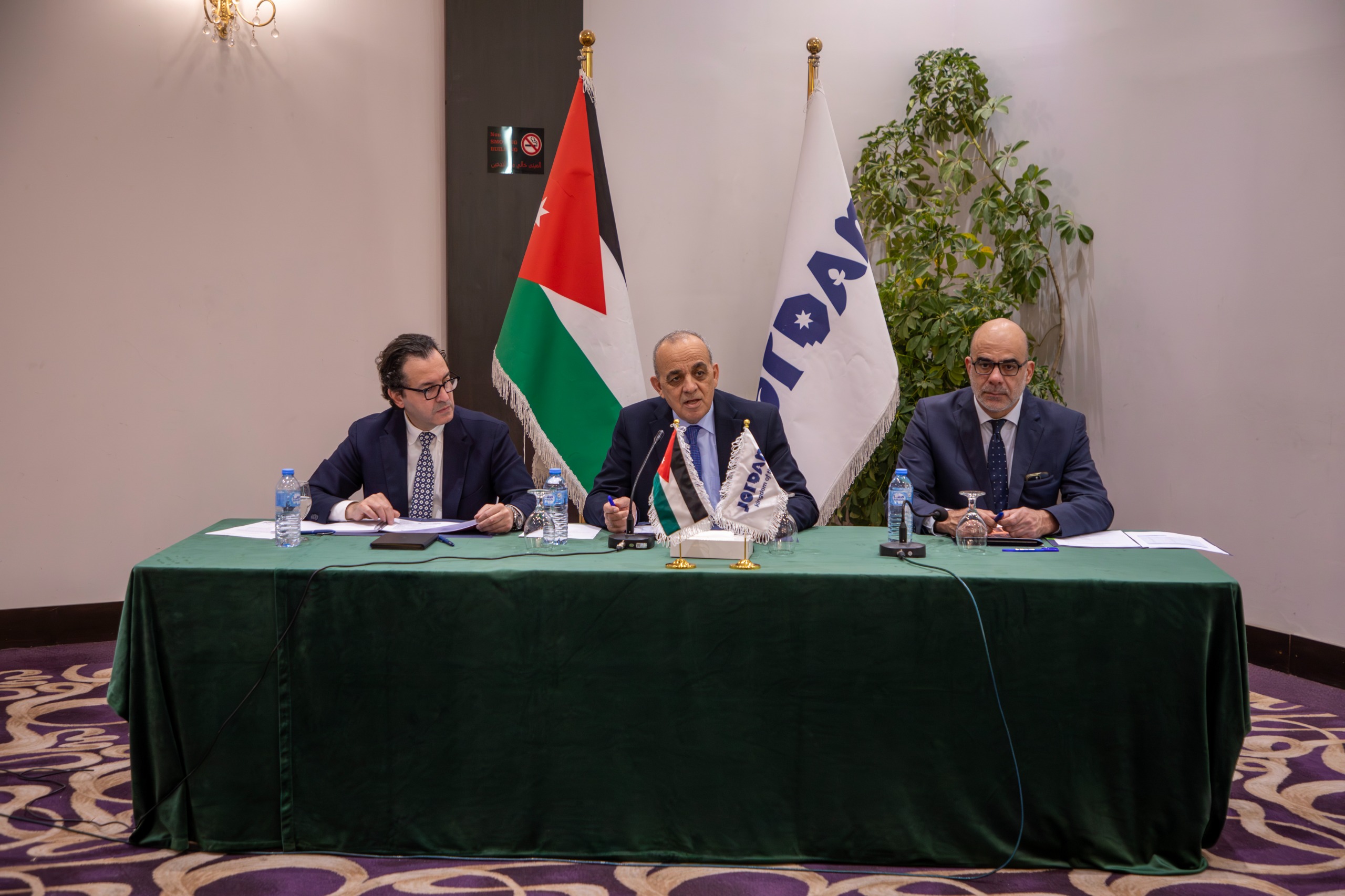 هيئة تنشيط السياحة تعقد اجتماع الهيئة العامة العادي السنوي الأول 