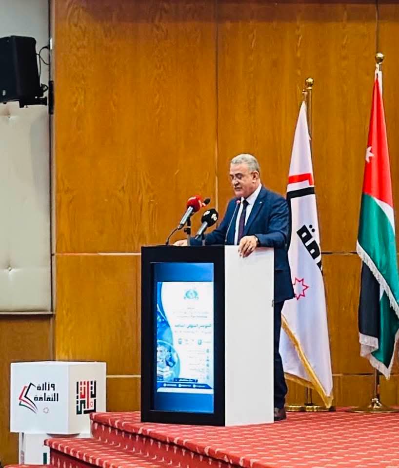 برعاية وزير الثقافة وحضور عربي واسع ..انطلاق أعمال المؤتمر الدولي الثالث لجمعية المكتبات والمعلومات الأردنية بمشاركة 