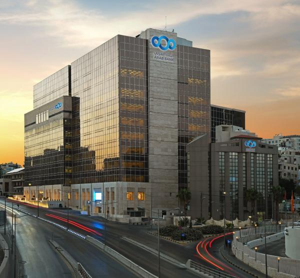 535 مليون دولار أمريكي أرباح مجموعة البنك العربي خلال النصف الأول من العام 2025 وبنسبة نمو 6%
